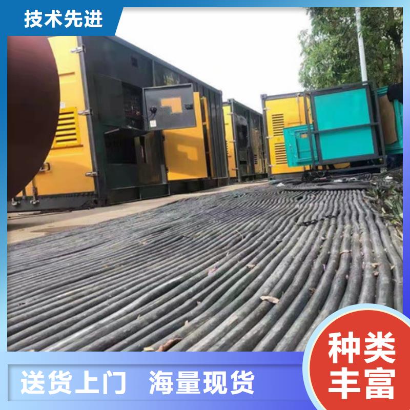 碌曲出租發電機組價格美麗