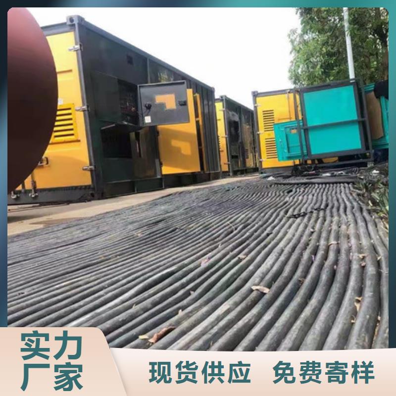 沃爾沃柴油發(fā)電機(jī)出租