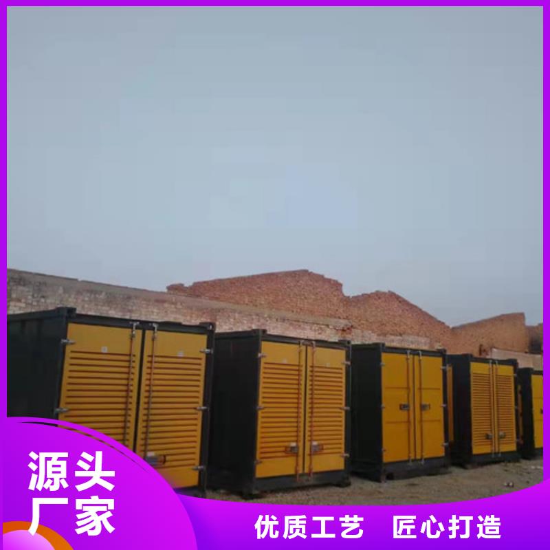 出租發(fā)電機組大功率供應(yīng)