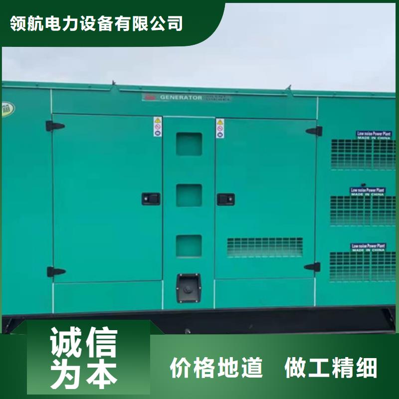 沃爾沃柴油發(fā)電機(jī)出租