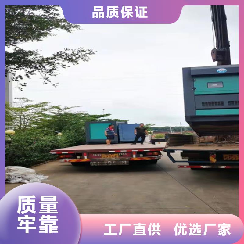 大安租賃發電機組工期越長越優惠