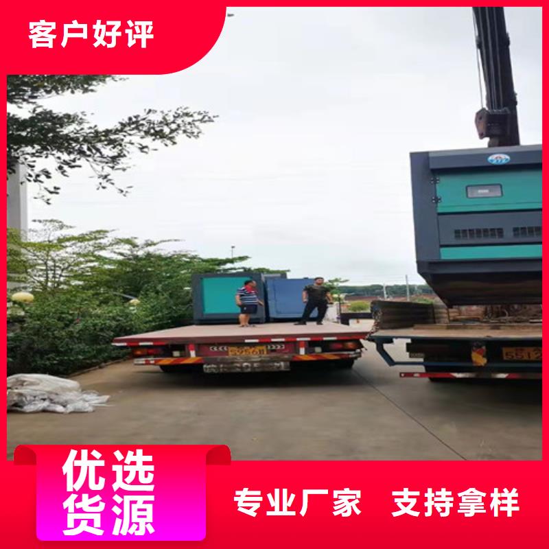 詔安柴油發電機組出租油耗計算