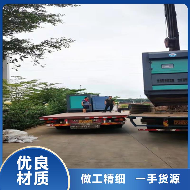 沙灣出租柴油發(fā)電機(jī)組出廠實(shí)驗(yàn)報(bào)告