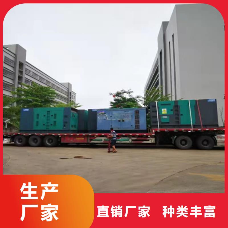 租賃柴油發電機組詳情咨詢