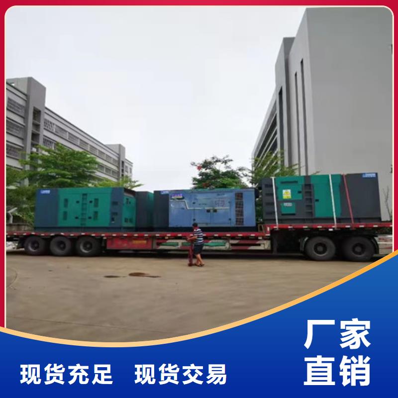 【發(fā)電機(jī)租賃】,發(fā)電機(jī)維修N年生產(chǎn)經(jīng)驗(yàn)