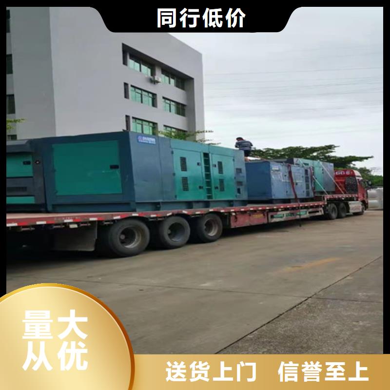 凌云玉柴發電機出租