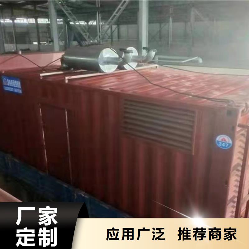租賃發電機組電壓穩定