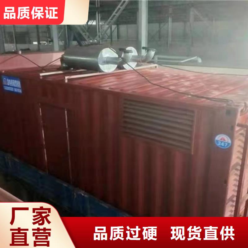 南靖出租柴油發(fā)電機組多少錢一個月