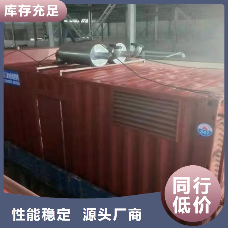 發電機租賃-發電機出租價格客戶滿意度高