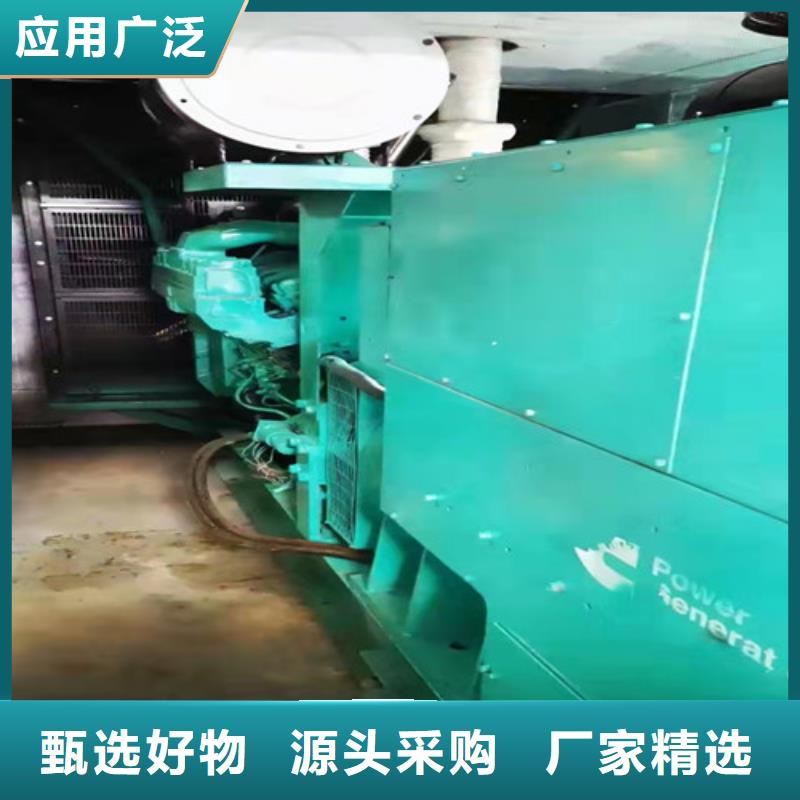 租賃發電機組可以議價