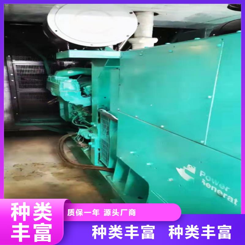 發電機租賃發電機維修嚴格把關質量放心
