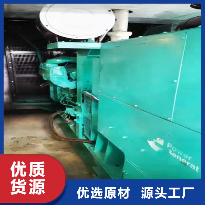 柴油發電機組租賃誠心合作