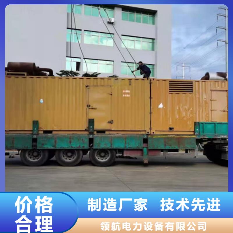 赫章租賃發電機組工期越長越優惠