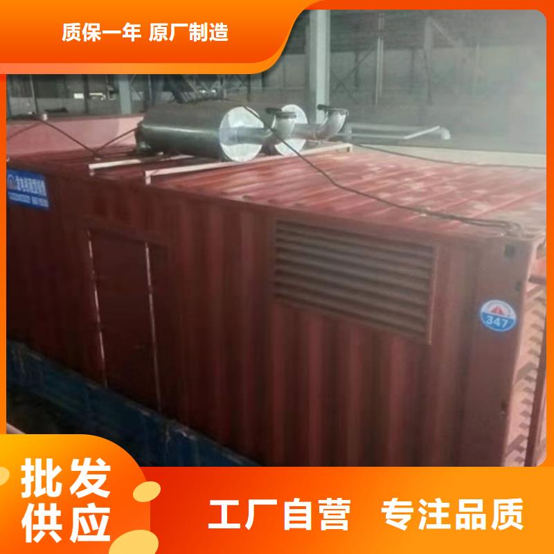 淶水靜音發電機租賃可長租短租