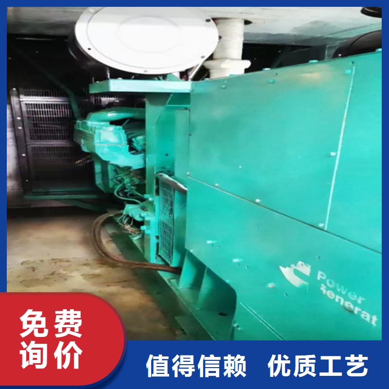 發電車租賃機組容量選定