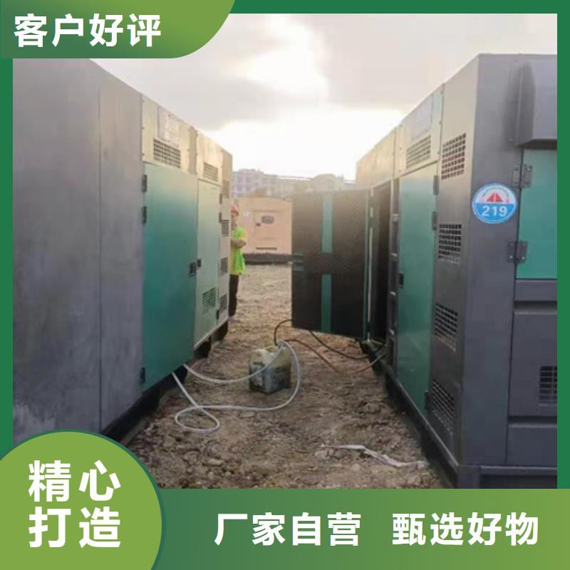 龙华租用发电车带自动转换系统