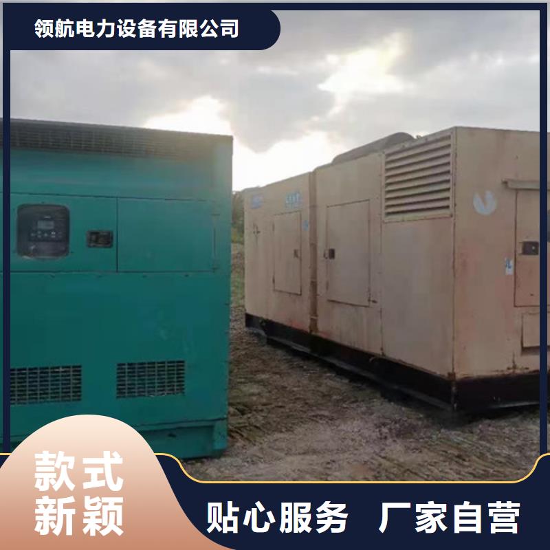 發電車出租費用低