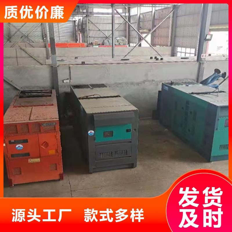 易縣便捷發電機租賃