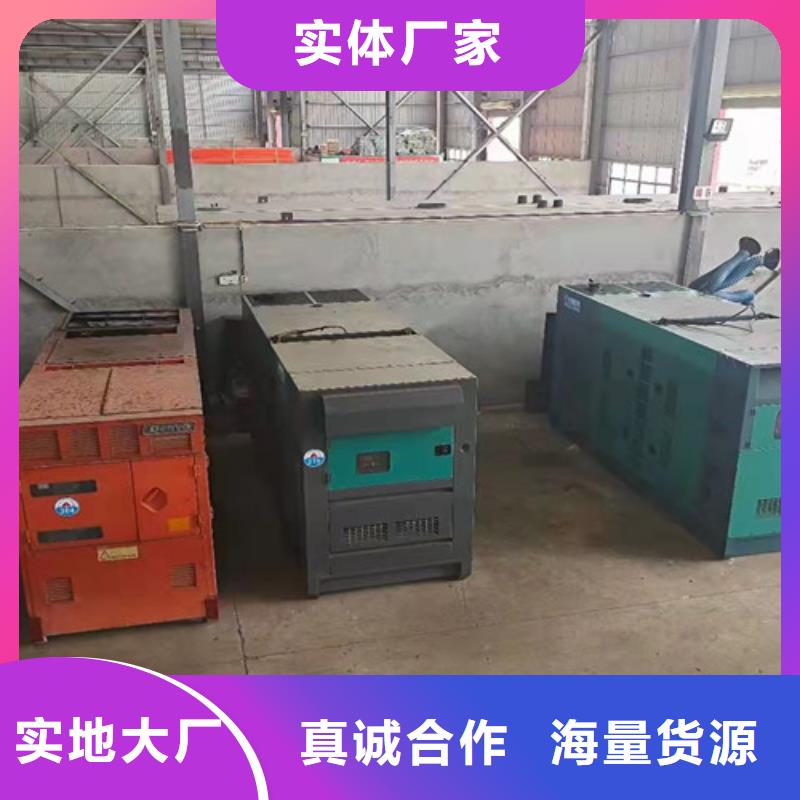 【發電機租賃】發電車出租廠家直營