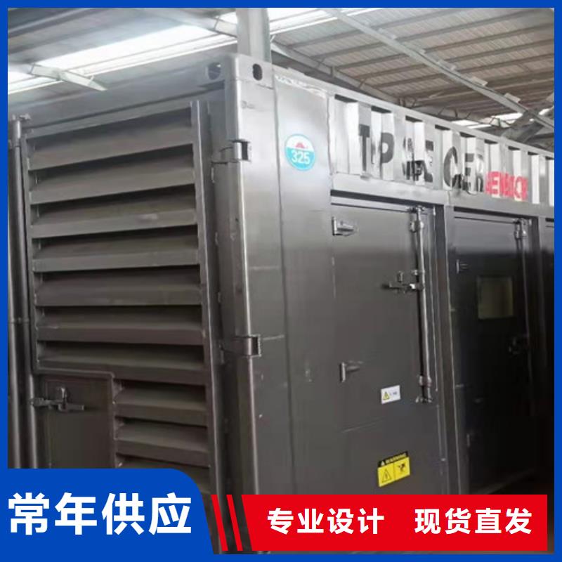 備用發(fā)電機租賃大功率供應