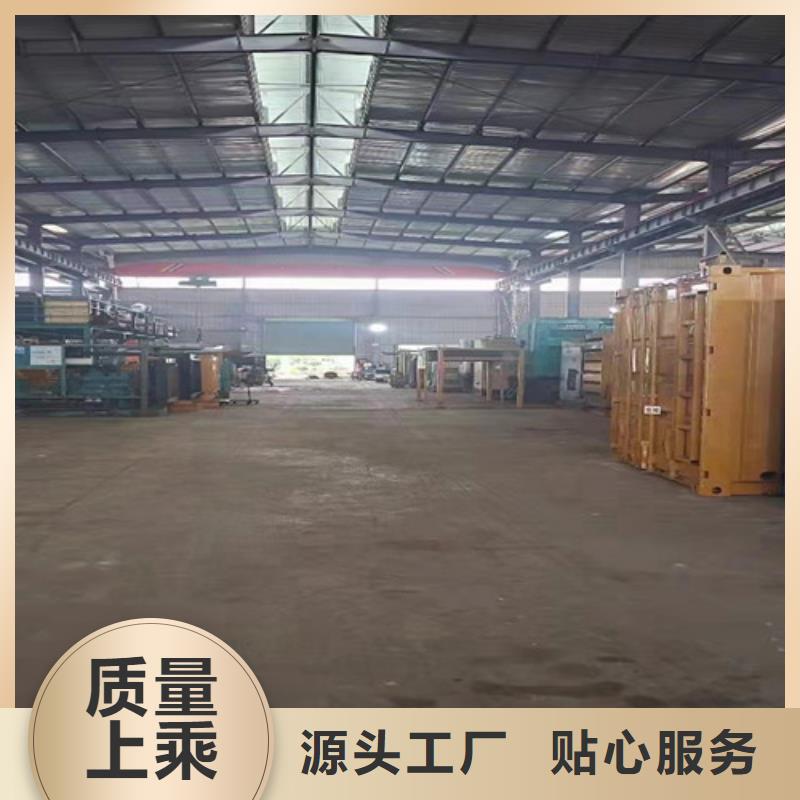 沙灣出租柴油發(fā)電機(jī)組出廠實(shí)驗(yàn)報(bào)告
