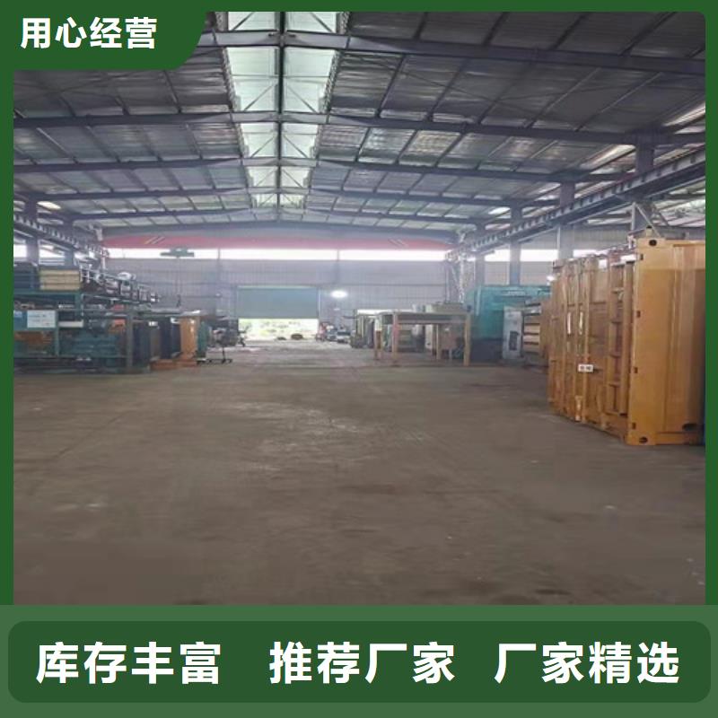 發電機租賃發電機銷售直銷廠家