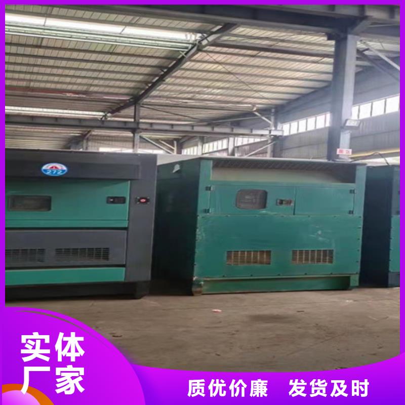 大安租賃發電機組工期越長越優惠