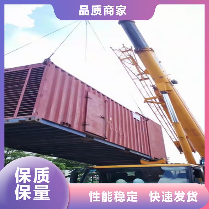 南靖出租柴油發(fā)電機組多少錢一個月