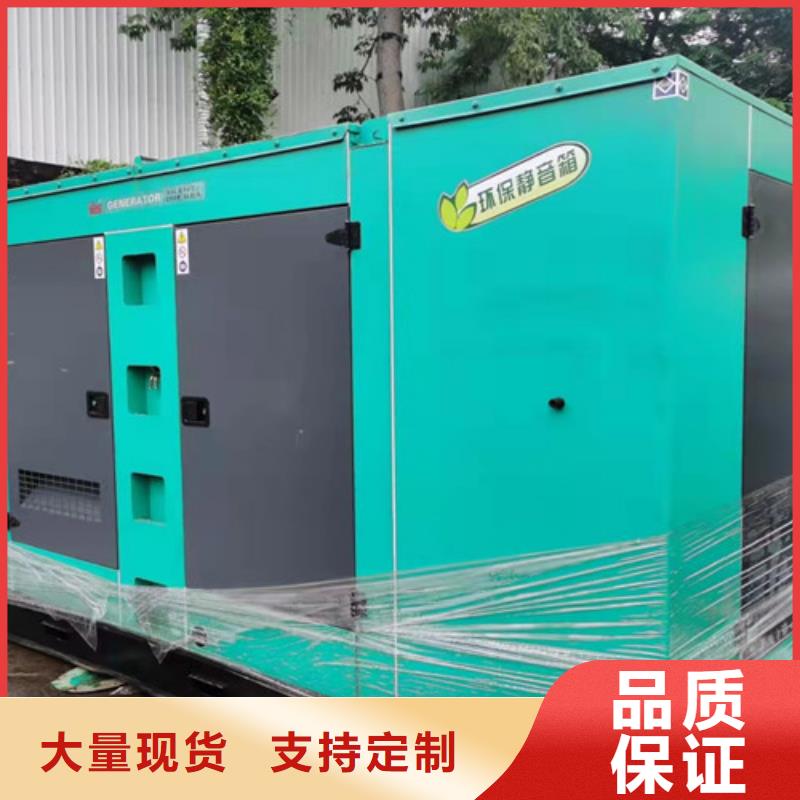 武陟出租2000千瓦發(fā)電機組