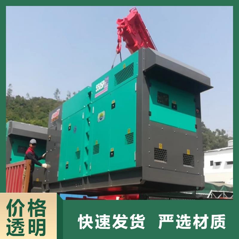 租賃柴油發電機組采用模塊化設計