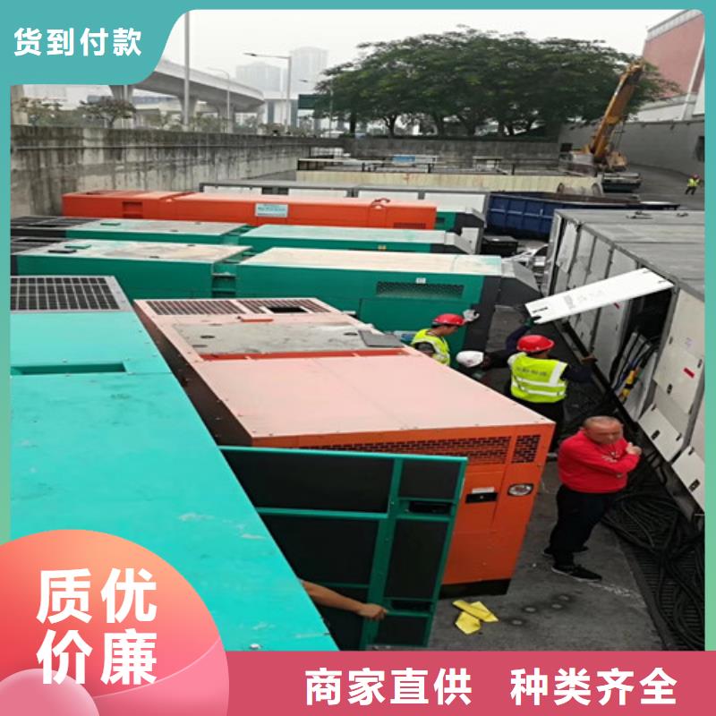 玉柴發電機出租當天發貨