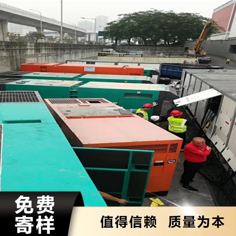 灤縣快捷發電機租賃