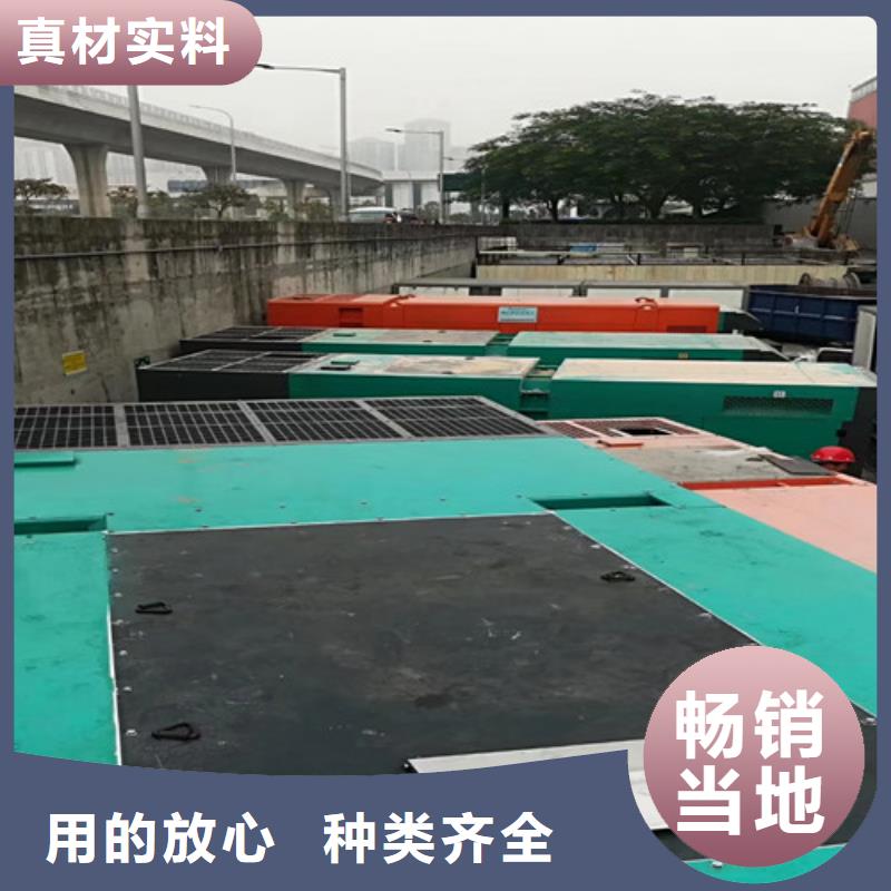 大方發(fā)電機(jī)租賃免費(fèi)咨詢