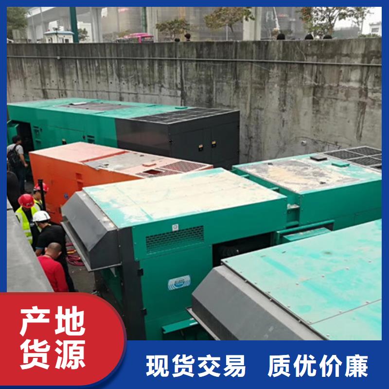 汝陽靜音發電機租賃原理構造