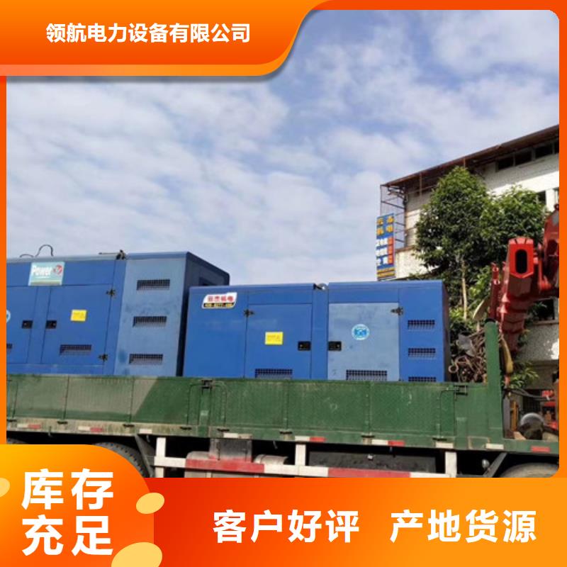 黔西環(huán)保發(fā)電機出租注重細節(jié)