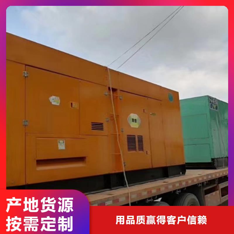 燈塔出租發電機組公司