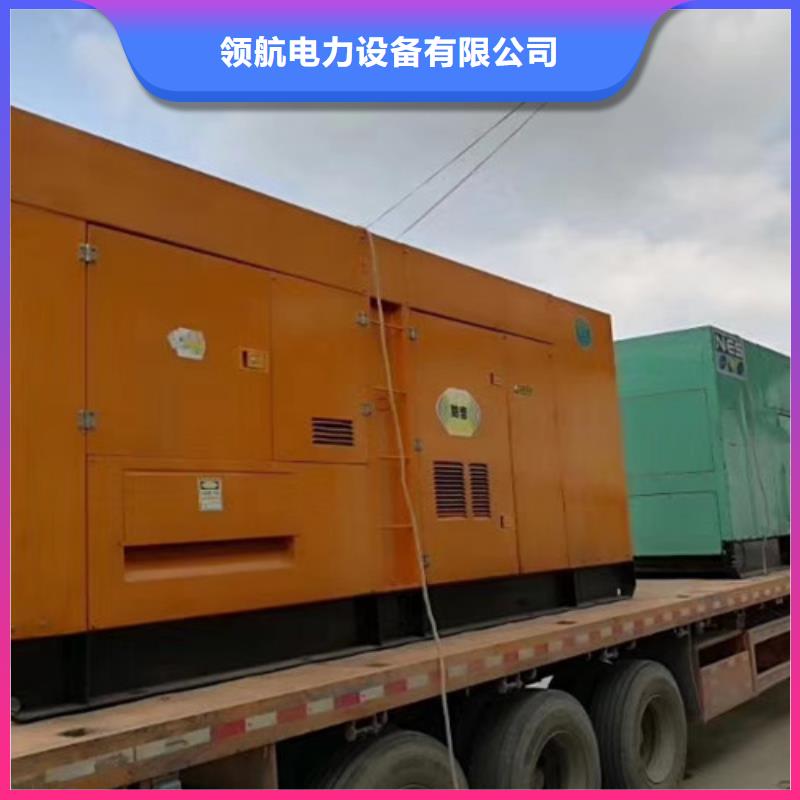 發電機出租動力強勁