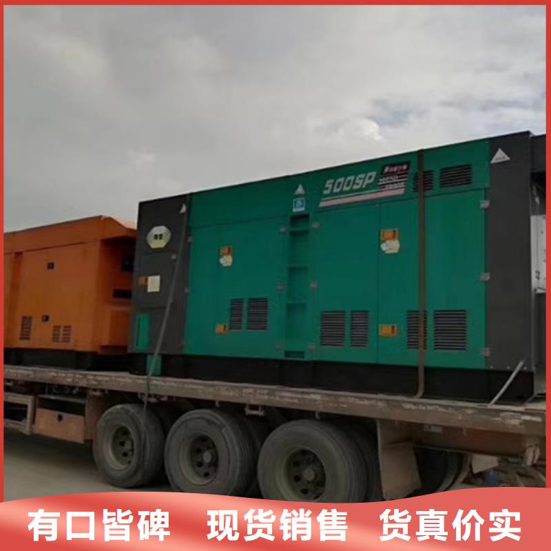 蘭西租賃發電機組開機流程