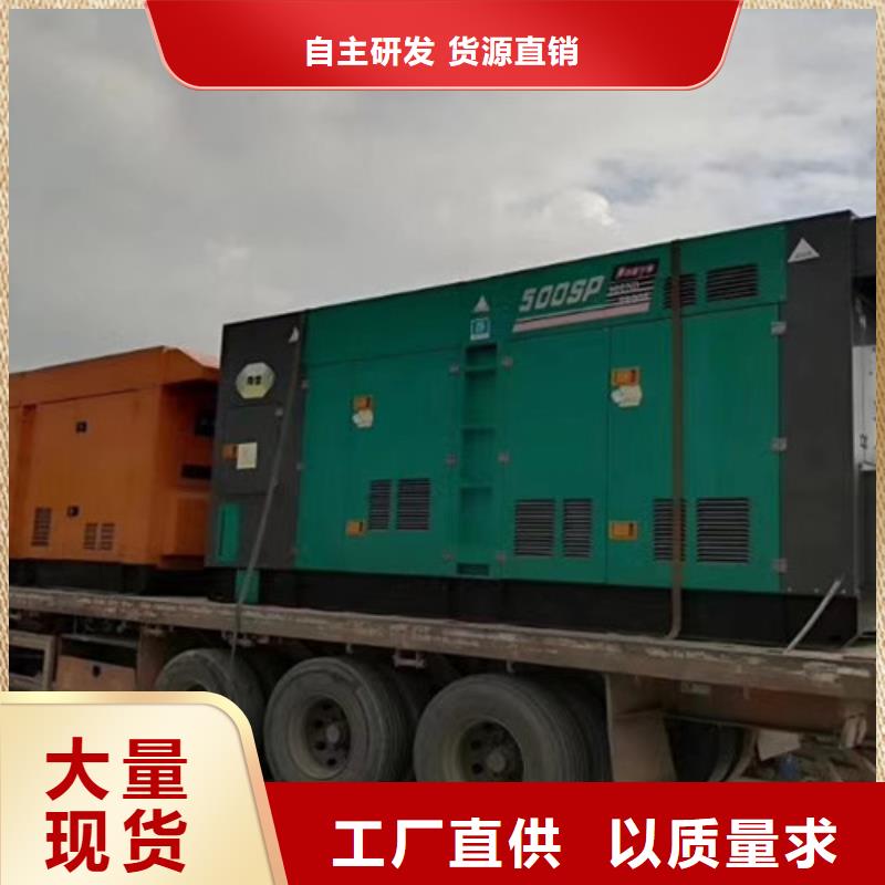 【發電機租賃分類和特點】