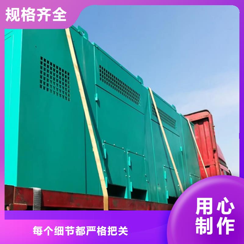 靖西400KW發電車租賃