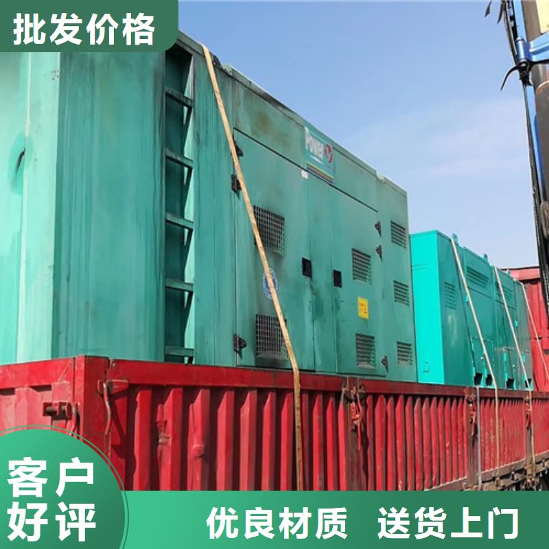 濠江500KW發電機租賃