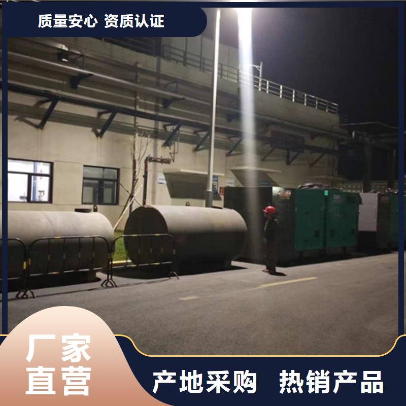 黎平工地打樁發(fā)電機租賃配套齊全