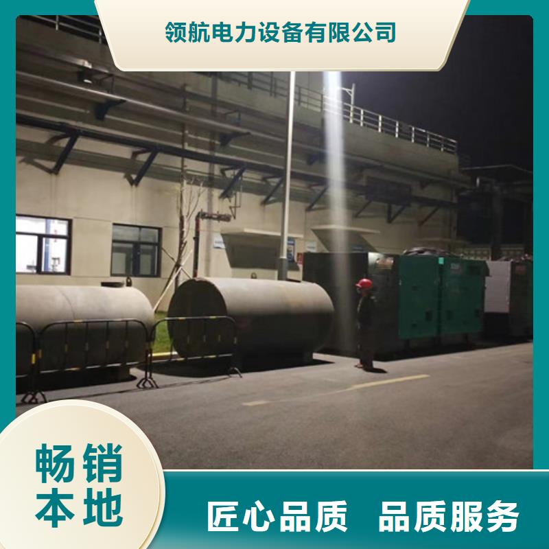 田林租賃柴油發(fā)電機(jī)組支持定制