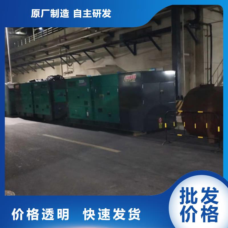 柴油發(fā)電機組租賃誠心合作