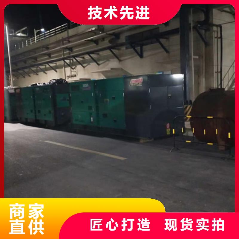 租賃柴油發電機組采用模塊化設計