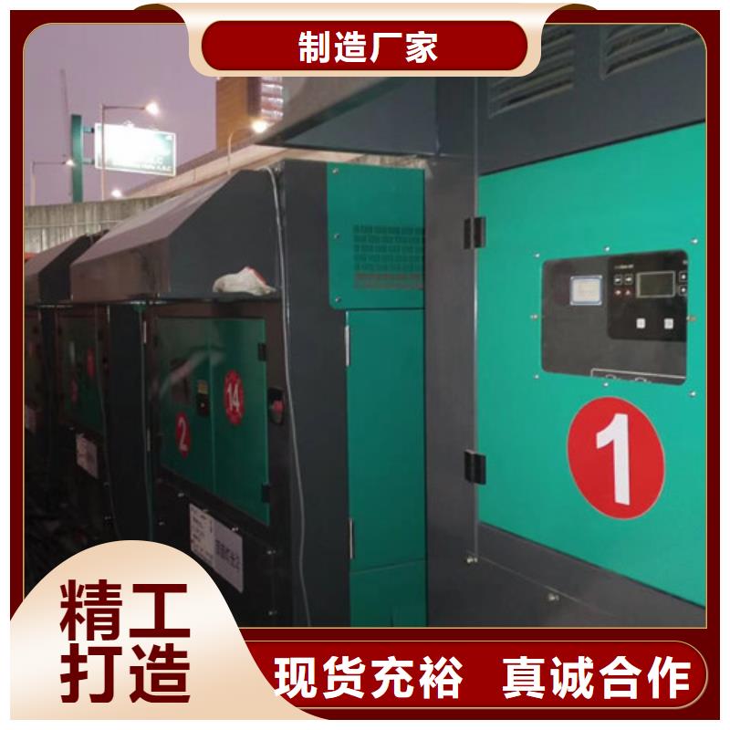 那坡租用發電車應急供電