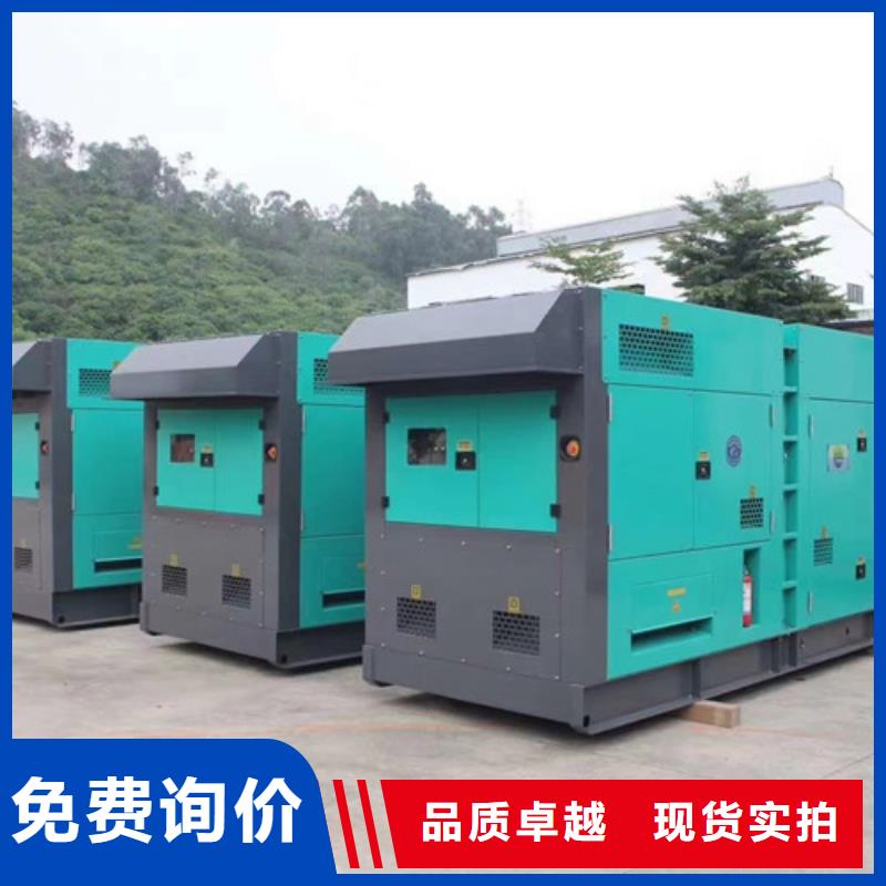 滿城正規(guī)發(fā)電機(jī)租賃