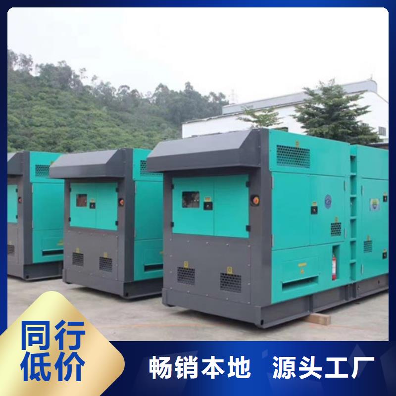 普通型發電機出租高品質服務