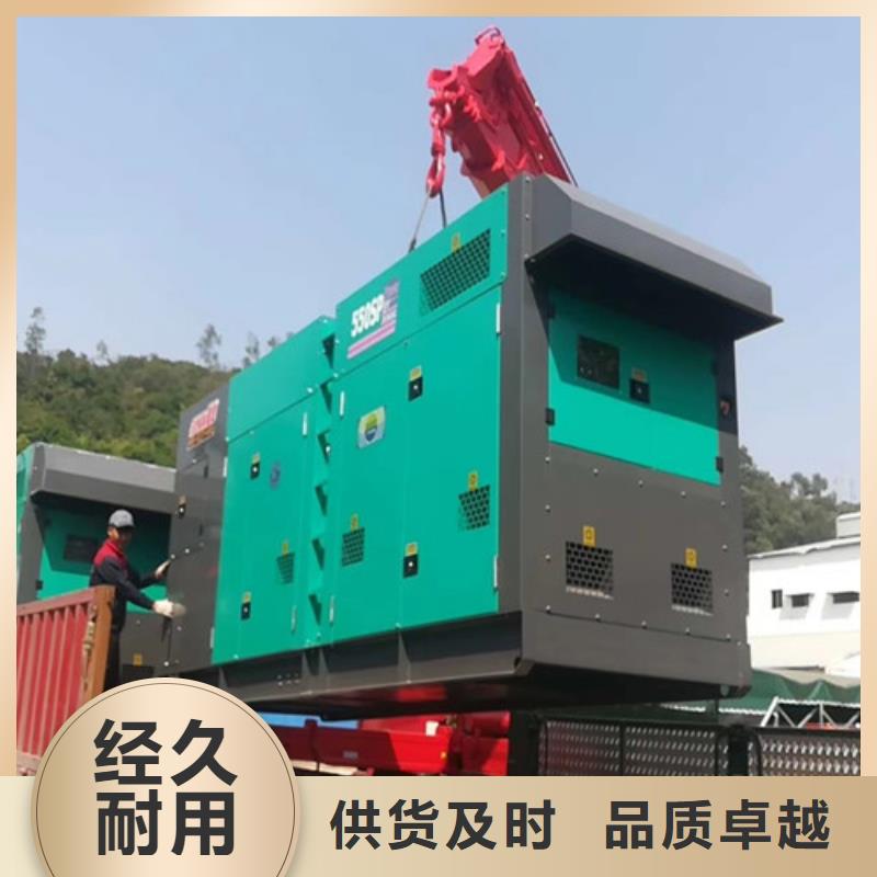 三臺(tái)租賃發(fā)電機(jī)組以租代買(mǎi)