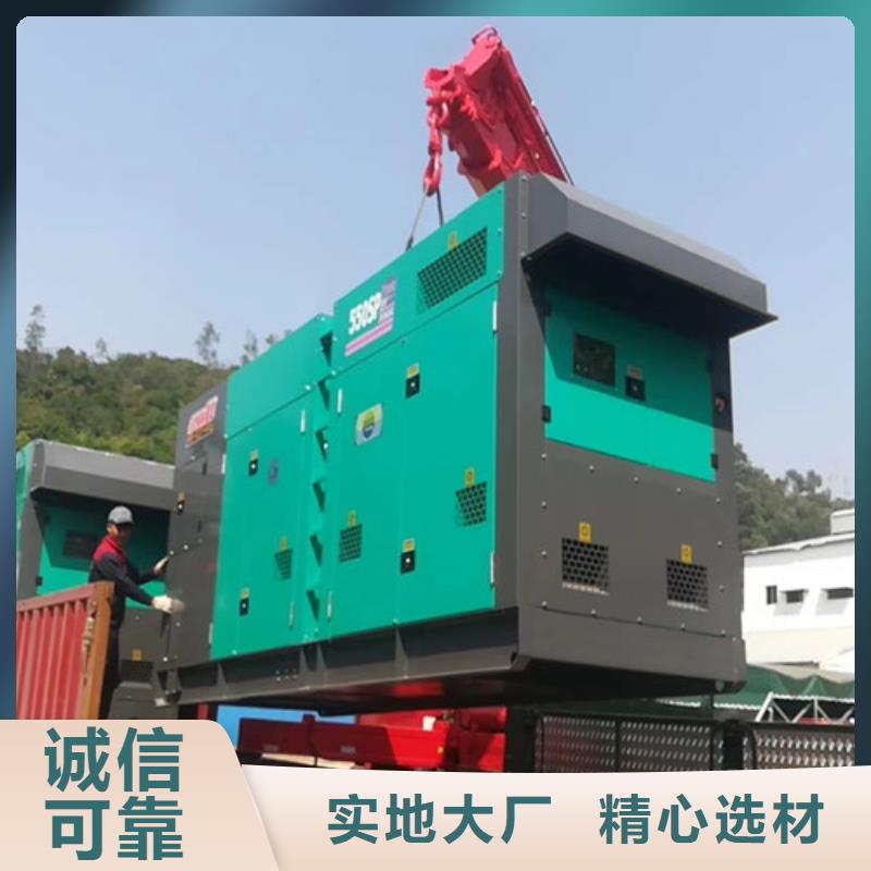 越西出租柴油發電機組2000家企業的選擇